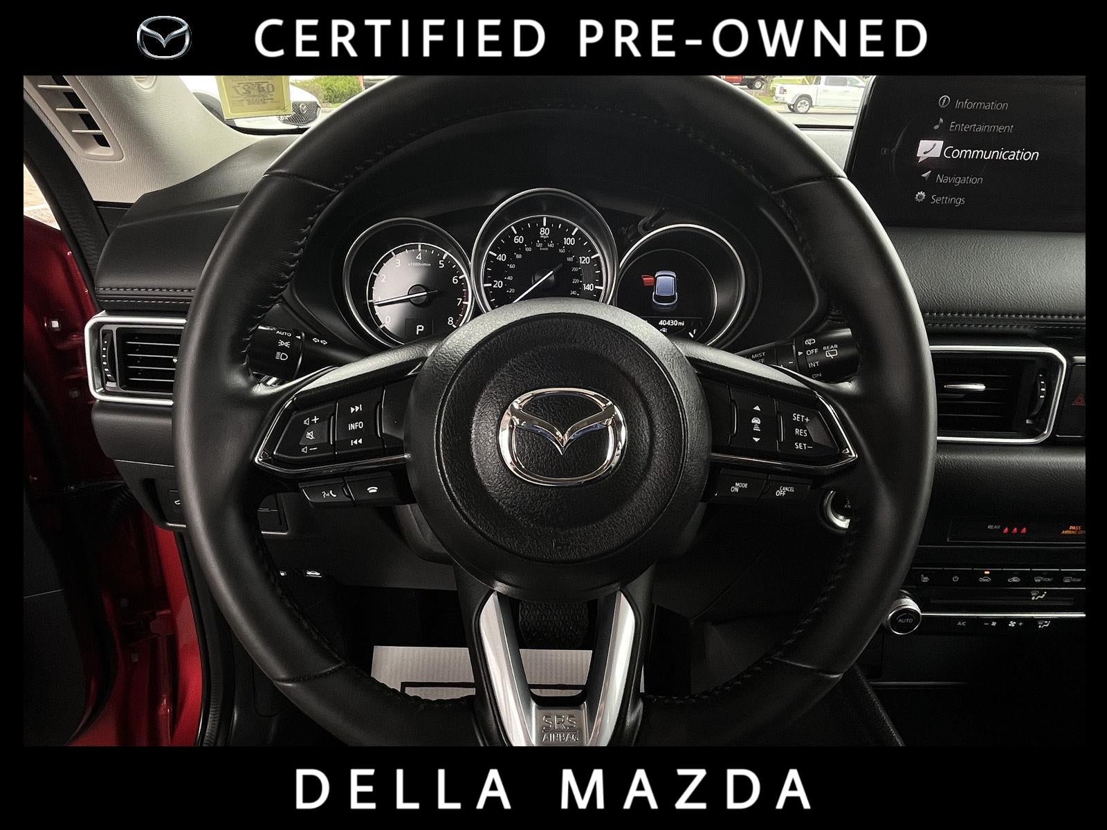 2023 Mazda Mazda CX-5 2.5 S Preferred Package