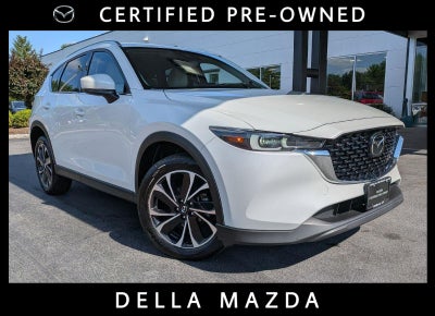 2023 Mazda Mazda CX-5 2.5 S Premium Plus Package